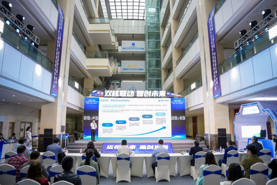 双城携手 重庆市南岸区&成都市龙泉驿区创业创新大赛收官.jpg