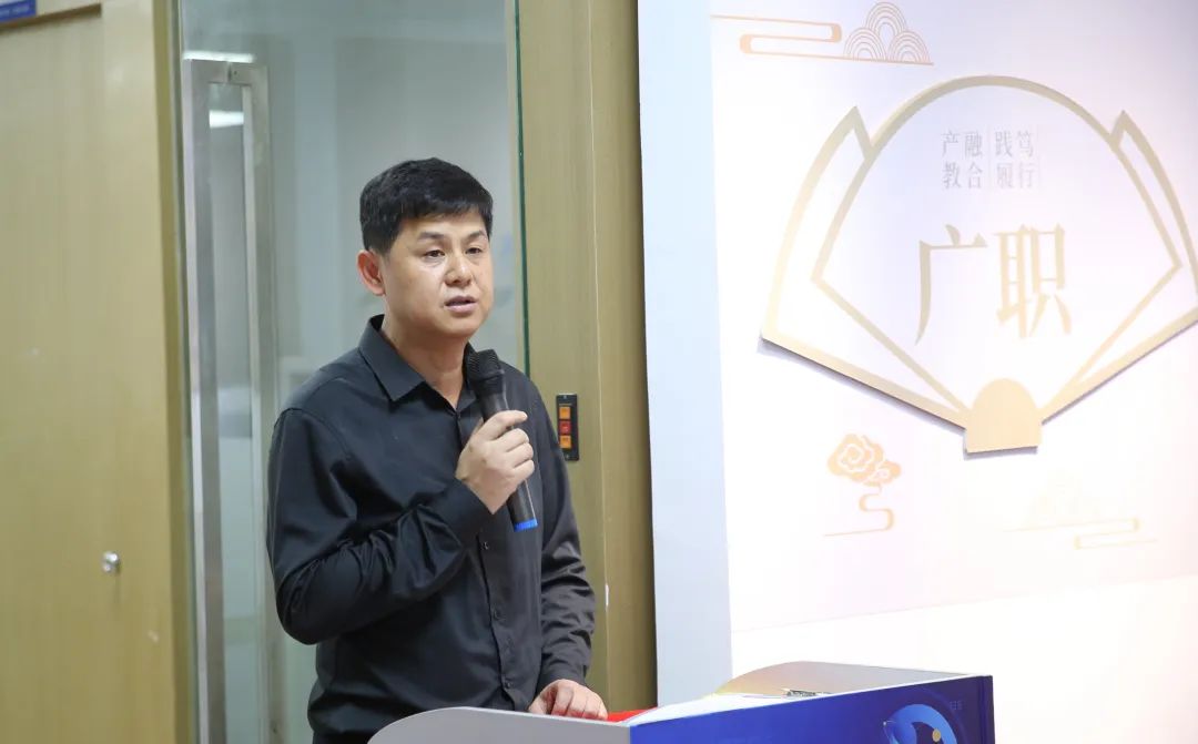 重磅！新继教生态数字产业基地启动暨广东职业技术学院产业学院揭牌仪式成功举办！2.jpg