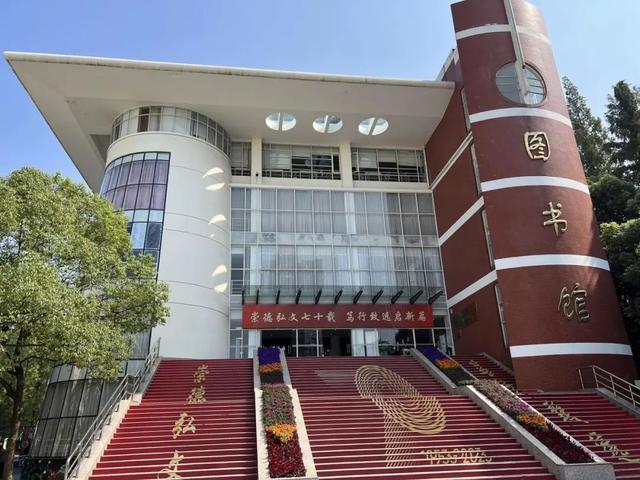 成立“校融联盟”，助力高校学子更好就业创业2.jpeg