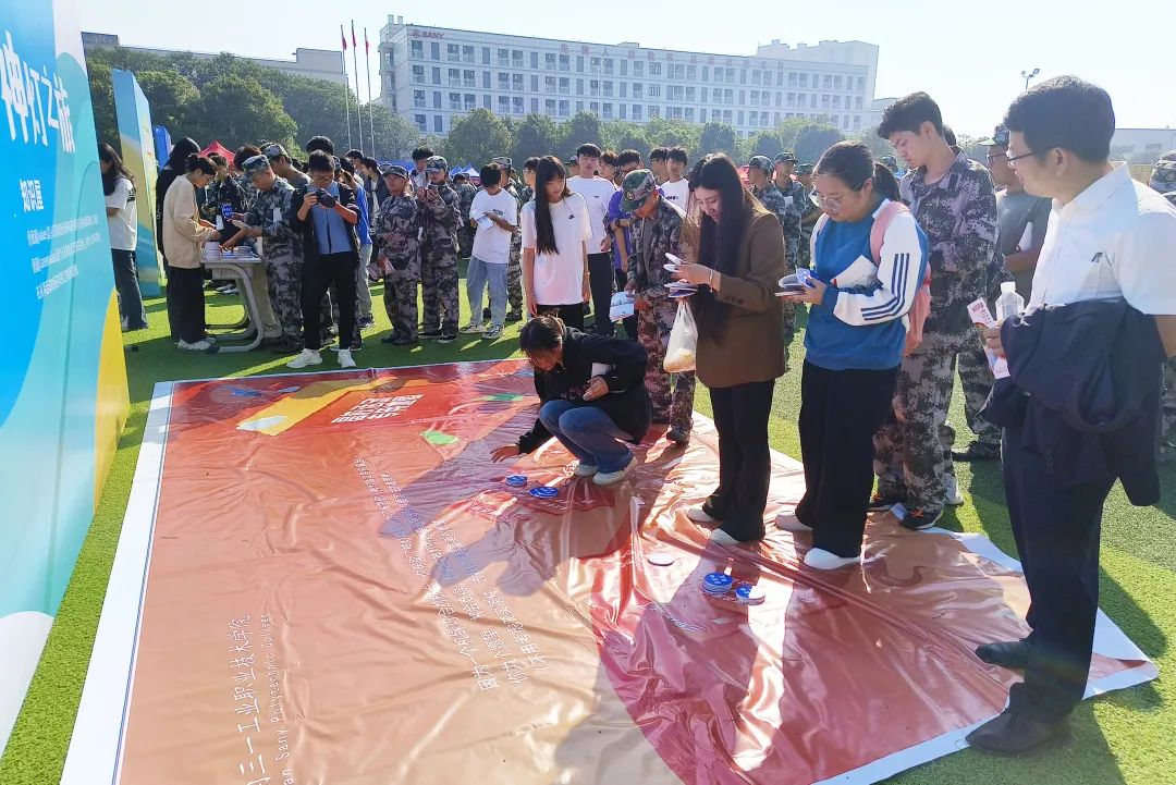 2023年长沙市公共就业服务进校园暨金秋招聘月活动——湖南三一工业职业技术学院专场招聘会圆满举行1.jpeg