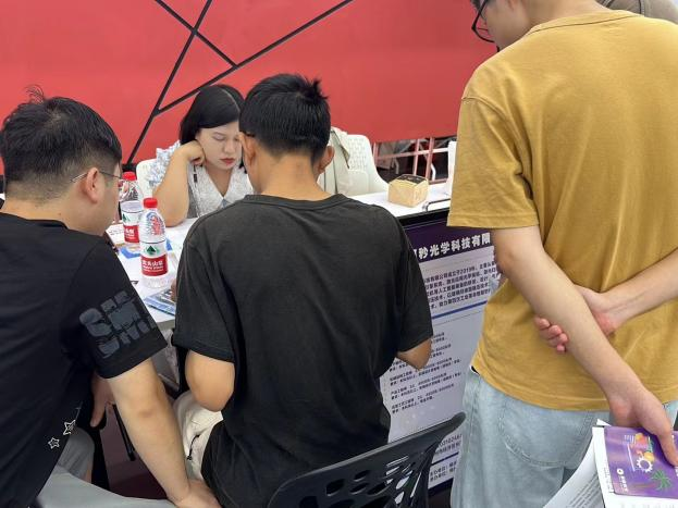 郴州经开区企业联合省高校双选会 寻求人才合作新机遇1.png