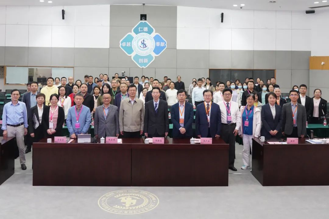 公卫中心成功举办“2023年动物模型与生物安全理论与技术研讨会暨国家继续教育培训班”.jpg