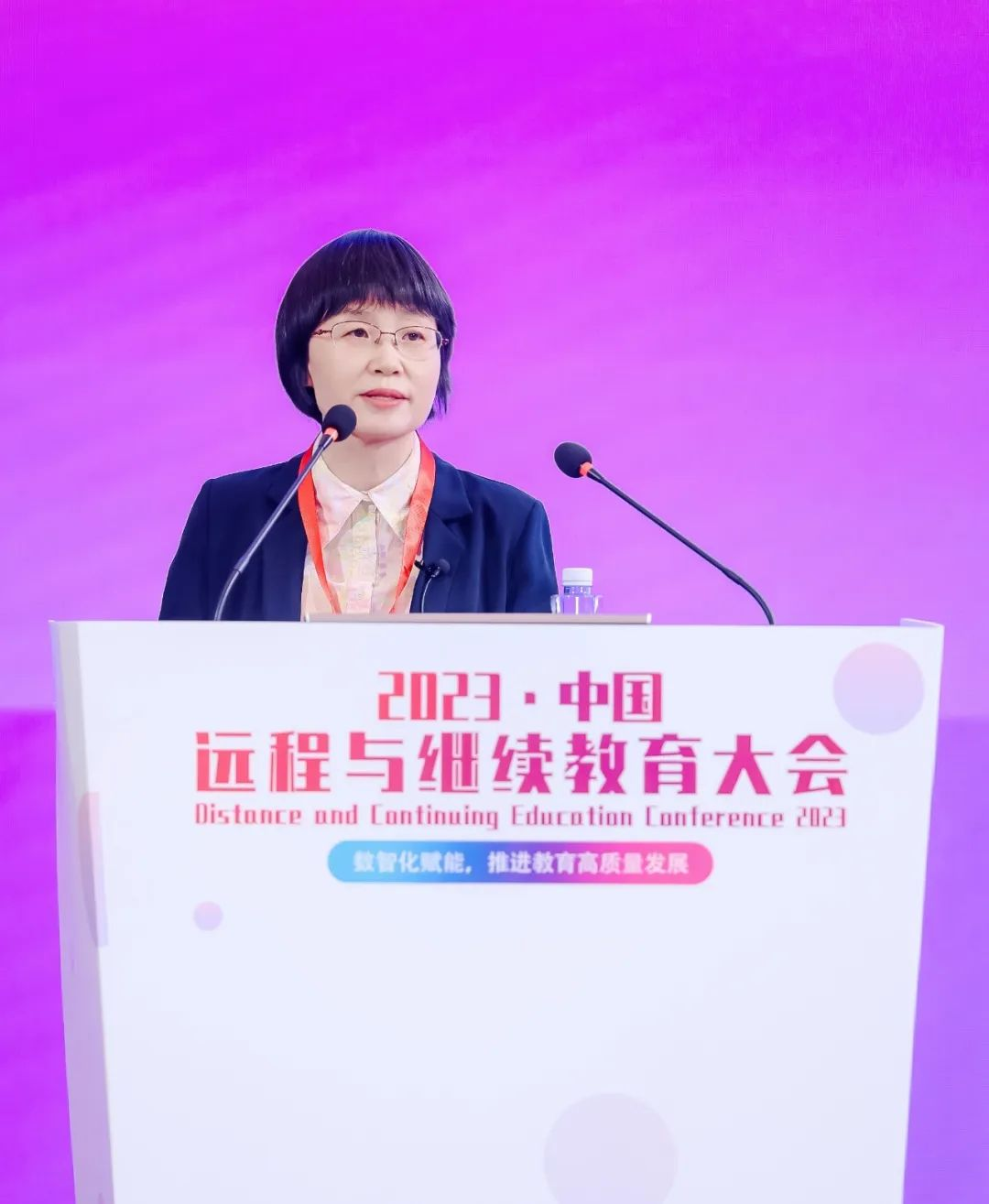 “数智化赋能，促进教育高质量发展的实践”—北外网院院长唐锦兰教授受邀出席国际远程与继续教育大会并做主题发言.png