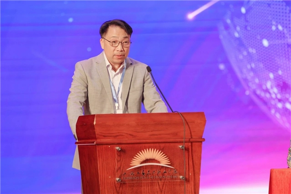 全国城市设计数字化行业产教融合共同体在上海成立5.jpeg