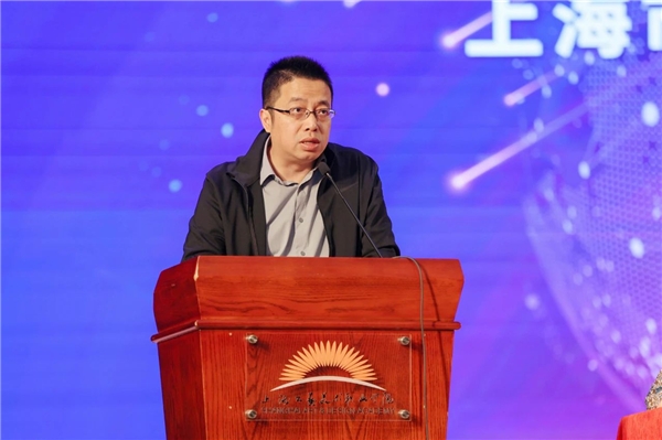 全国城市设计数字化行业产教融合共同体在上海成立3.jpeg