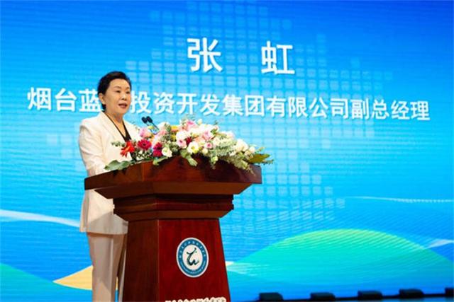 烟台市文化旅游产教融合共同体、长岛绿色低碳高质量发展产教联合体成立5.jpeg