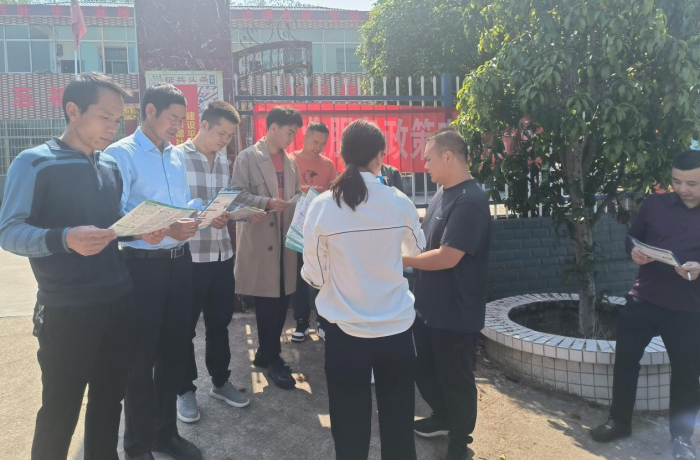 衡南县：就业服务进乡村 政策宣传零距离1.png