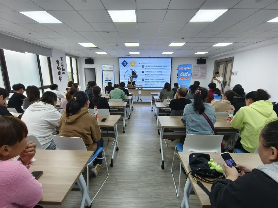 失业不愁，转型无忧！西渡这场服务业新兴职业就业指导沙龙干货满满1.jpg