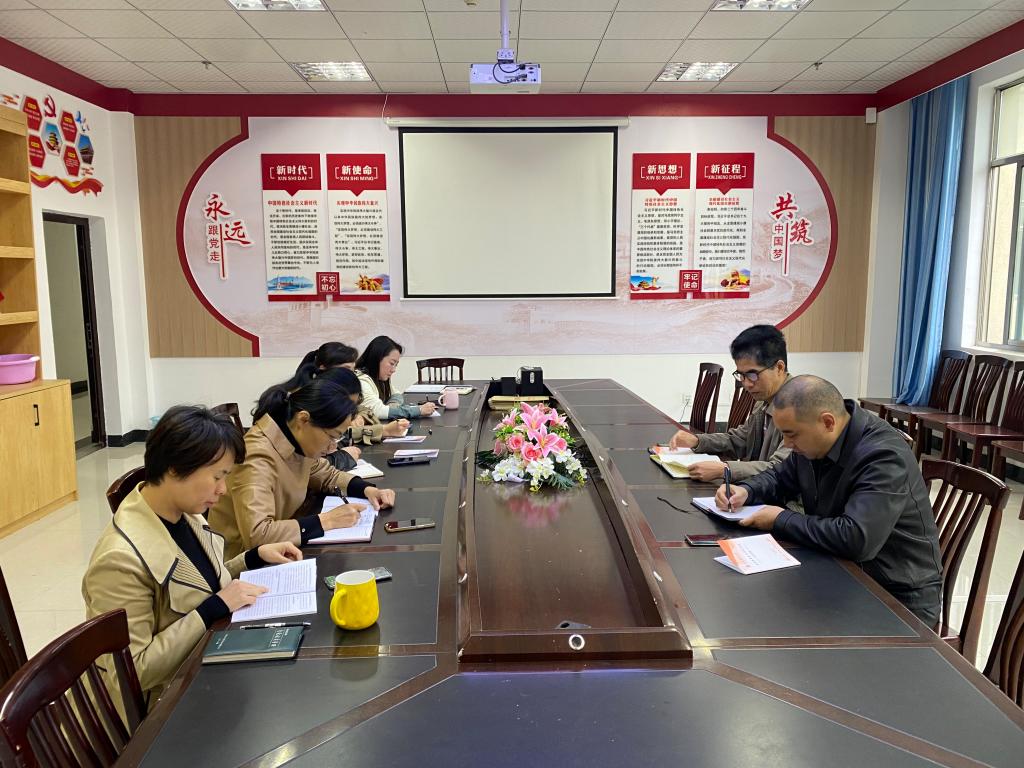 遵义医科大学继续教育学院召开本科教育教学审核评估培训会.jpg