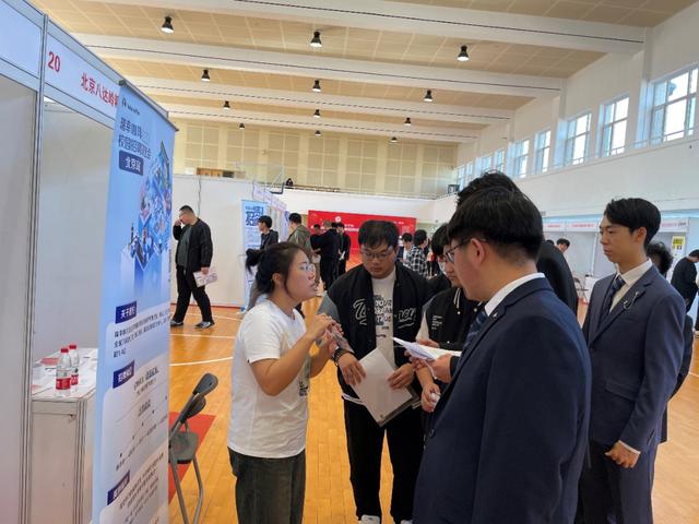 职通未来，筑梦启航——劳职院成功举办2024届毕业生秋季双选会26.jpeg