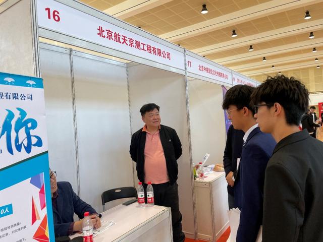 职通未来，筑梦启航——劳职院成功举办2024届毕业生秋季双选会24.jpeg