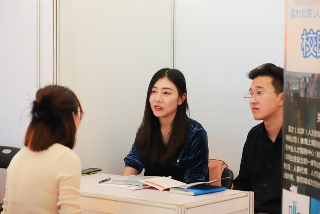 职通未来，筑梦启航——劳职院成功举办2024届毕业生秋季双选会19.jpeg