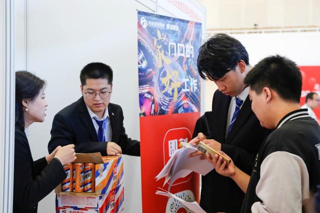 职通未来，筑梦启航——劳职院成功举办2024届毕业生秋季双选会17.jpeg