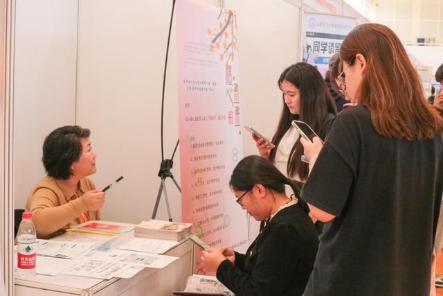 职通未来，筑梦启航——劳职院成功举办2024届毕业生秋季双选会15.jpeg