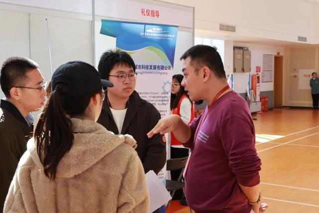 职通未来，筑梦启航——劳职院成功举办2024届毕业生秋季双选会9.jpeg