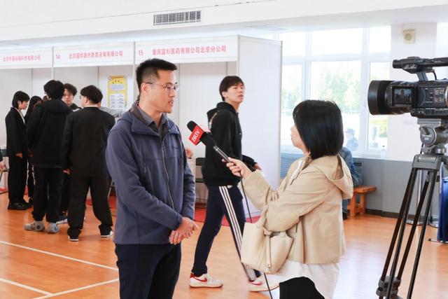 职通未来，筑梦启航——劳职院成功举办2024届毕业生秋季双选会6.jpeg