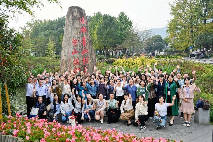 第二届“浙旅红”高职院校思政课实践教学备课会在杭州举行4.jpeg