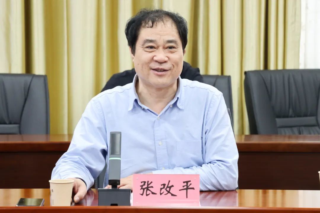 郑州财经学院成功承办2023年河南社会科学学术年会之“新时代高等教育高质量发展论坛”3.jpg