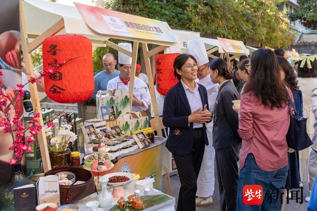 职业教育也能成就精彩人生！社会各界齐聚南京商业学校，为职校发展问诊把脉4.jpeg