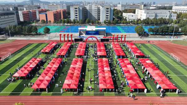 1698978787922753.png 才聚荆楚 技创未来:武汉高职七校2024届毕业生秋季首场校园招聘会在湖北水利水电职业技术学院成功举行1.png