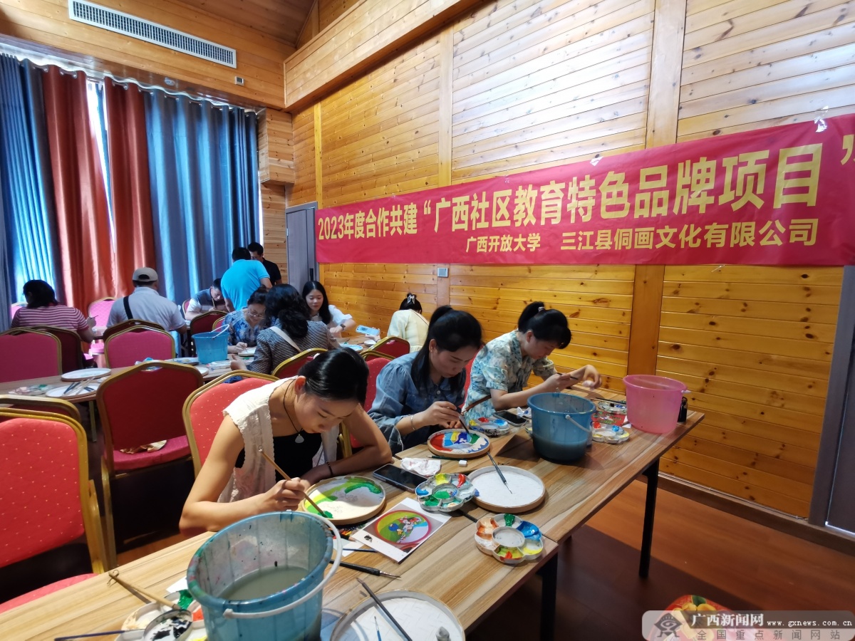 广西开放大学：以项目引领 助力社区教育高质量发展3.jpg