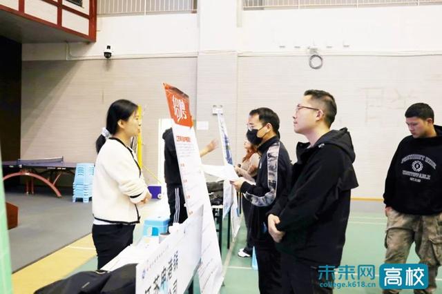 云南机电职业技术学院举办2023年张家港校园专场招聘会1.jpeg
