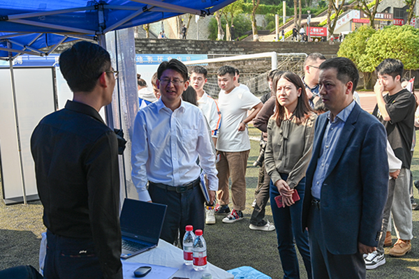 200余家企业进校 重庆工业职业技术学院2024届毕业生秋季双选会启动3.jpeg