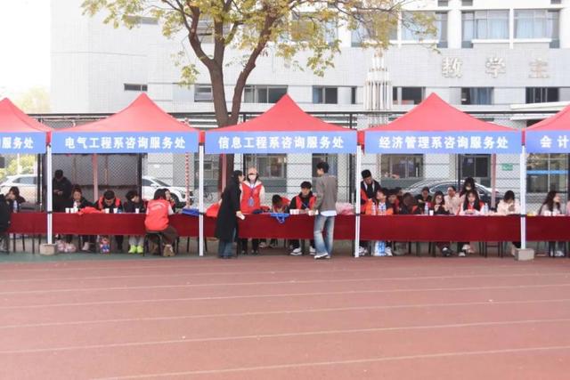 1699335049548482.jpeg 河北科技工程职业技术大学举办2024届毕业生秋季线下双选会1.jpeg