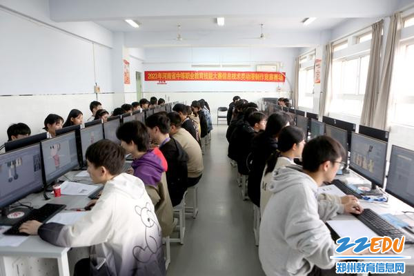 河南省中等职业教育技能大赛信息技术类动漫制作比赛在郑州市经济贸易学校举行5.jpg