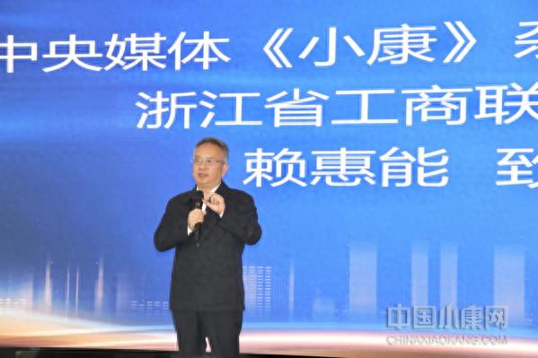 职业教育怎么干？这场论坛给出新方向.jpeg