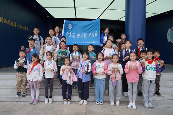 “校社共育，逐梦深蓝，航海四季营”学生志愿活动.png