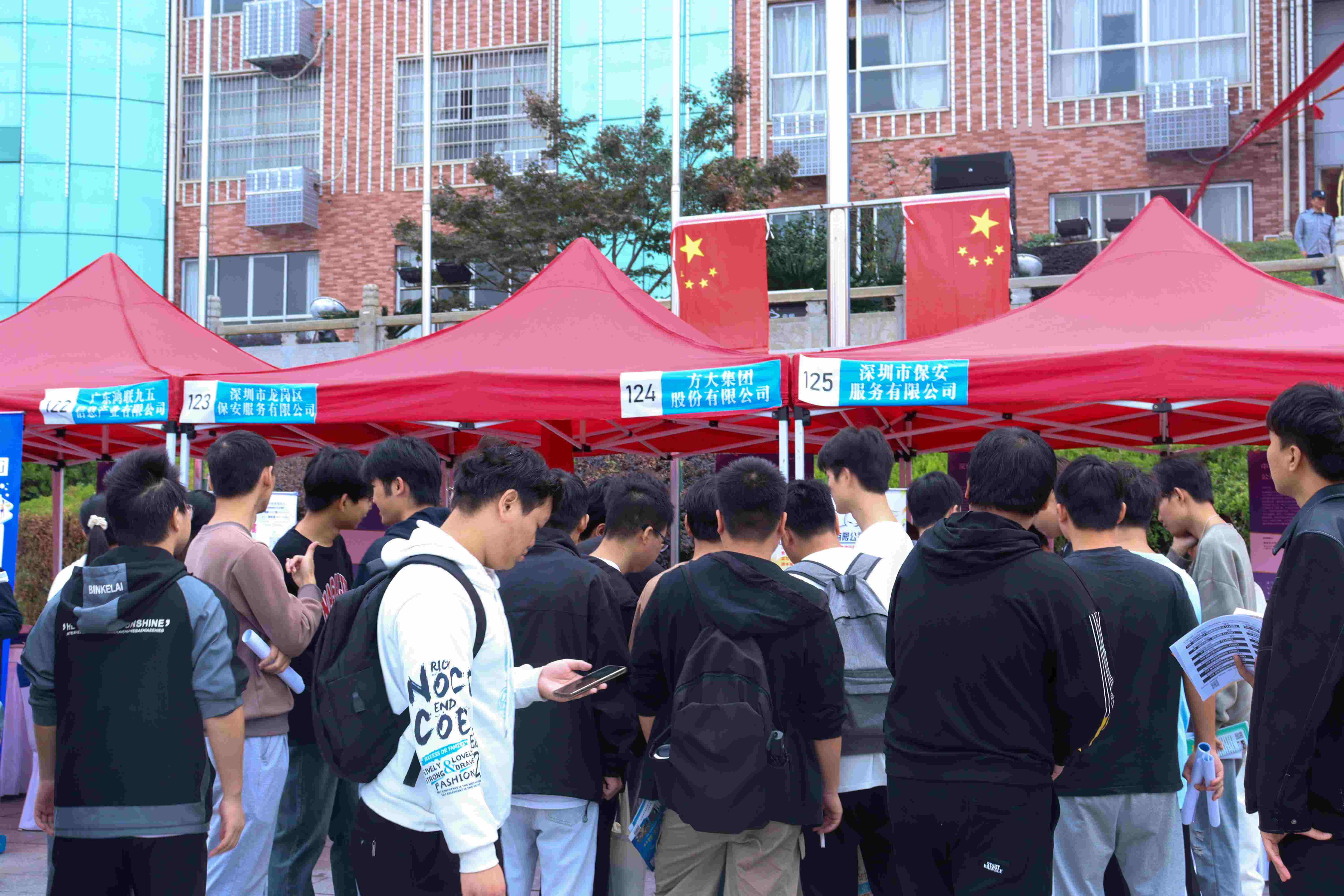 江西省民办高职院校2024届毕业生招聘会举办1 (1).jpg