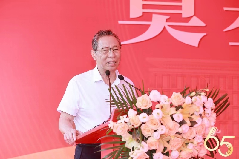 广州医科大学“金域楼”奠基，为产教融合发展提速1.jpg