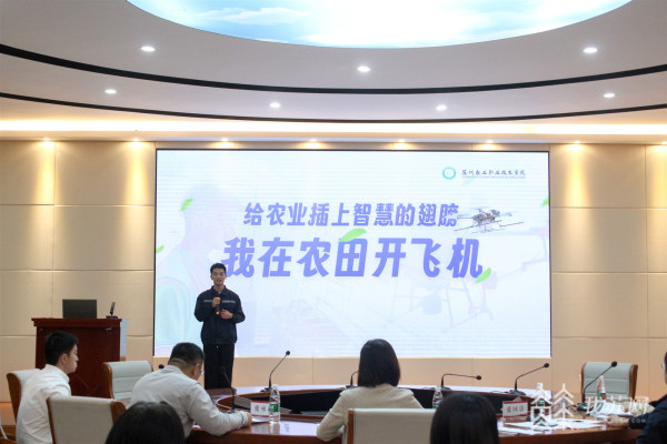 促进高校毕业生高质量充分就业！苏州农职院举办江苏省第十八届大学生职业规划大赛校赛选拔赛.jpg