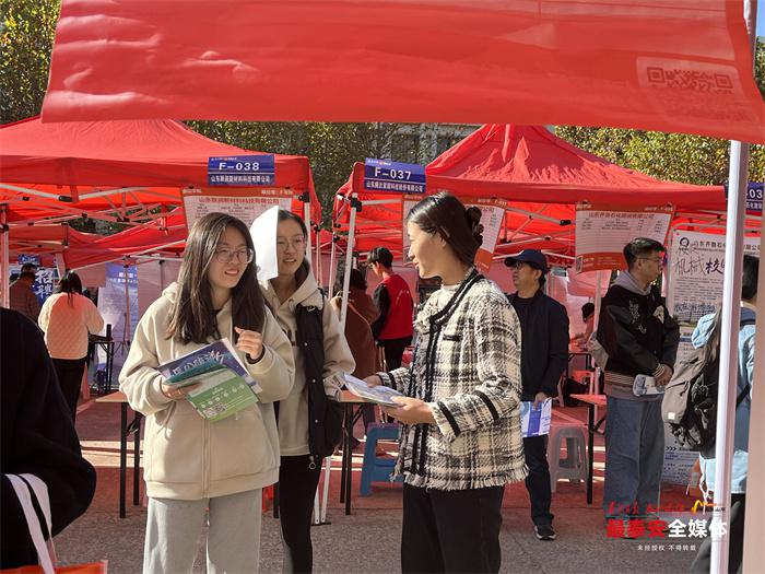 泰山学院举办2023年秋季校园双选会 326家知名企业提供6000余个就业岗位2.jpg