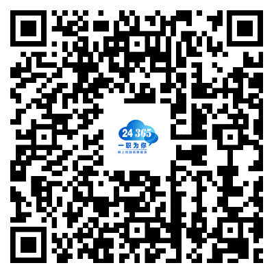 国家大学生就业服务平台近期上线多场招聘，供岗超40万3.png