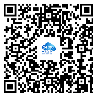 国家大学生就业服务平台近期上线多场招聘，供岗超40万2.png