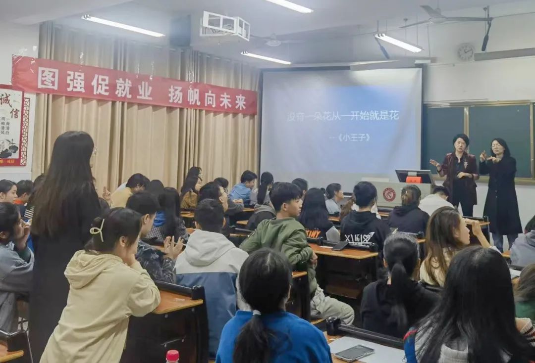 1699597683378111.jpeg 2023年长沙市公共就业服务进校园暨结对联系高校服务就业专项活动长沙职业技术学院招聘会圆满举行1.jpeg