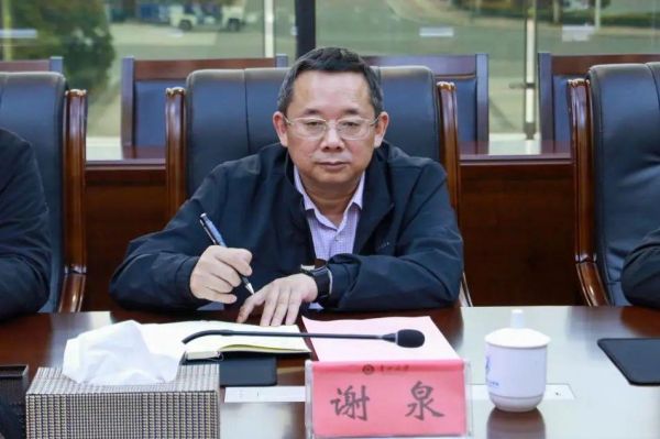 数智交通产教融合共同体建设交流会在贵州交通职业技术学院召开3.jpg