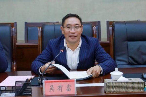 数智交通产教融合共同体建设交流会在贵州交通职业技术学院召开1.jpg