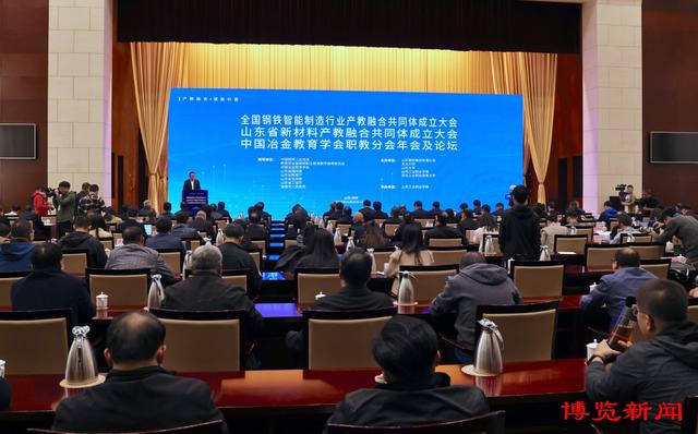 人尽其才 人人出彩——山东工业职业学院探索产教融合途径促学生成长成才3.jpeg