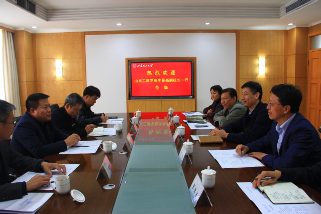 山东工商学院副校长李希亮一行来校考察交流.jpg