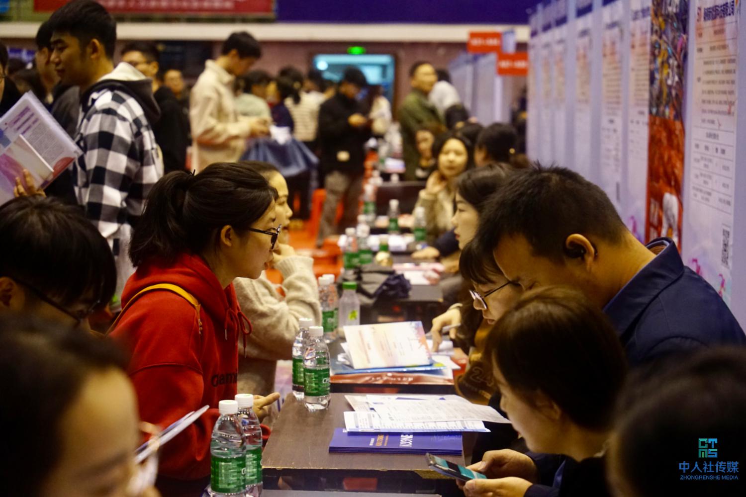 湖南省本级2023年大中城市秋季专场招聘会（湘潭大学专场）顺利举行1.jpg