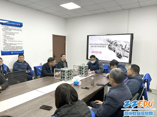 2023年河南省中等职业教育技能大赛交通运输类汽车车身修复与美容、汽车维修赛项在郑州市国防科技学校开赛6.jpg