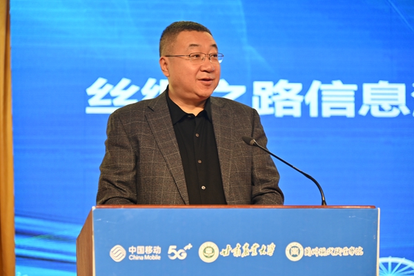 全国5G数智赋能农业产教融合共同体成立大会在甘肃农业大学举行5.jpg