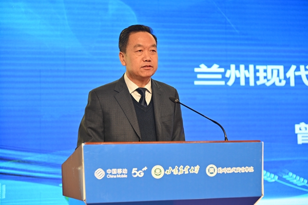 全国5G数智赋能农业产教融合共同体成立大会在甘肃农业大学举行3.jpg