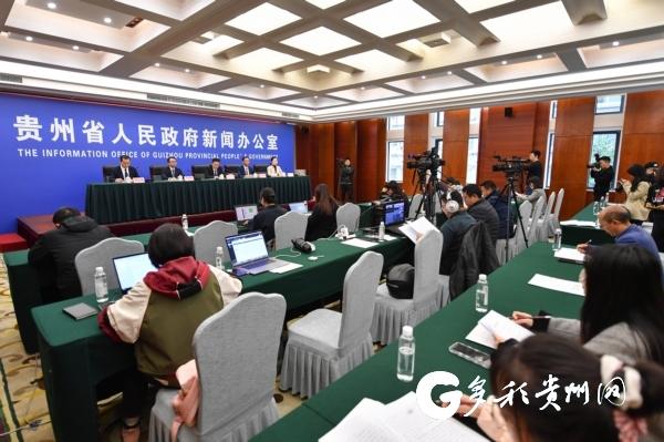 1699949857609429.jpeg 强政策、拓岗位、优服务、提技能 贵州促进高校毕业生就业.jpeg