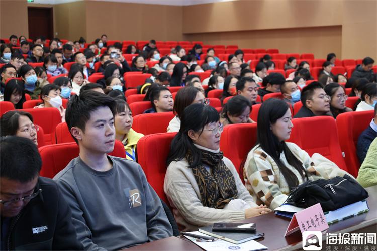 山东省首届中等职业学校教师教学设计与展示活动启动仪式顺利举行2.jpg