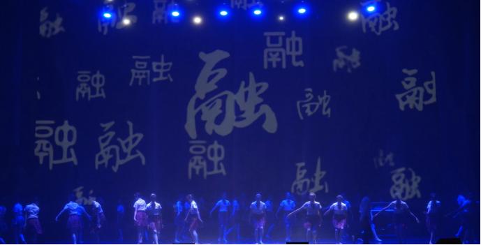 2023全国文化艺术职业教育对外交流与合作教育成果展示活动在深圳举行.jpg