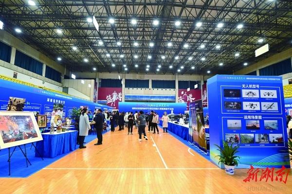 以“技能之桨”扬“生命之帆”——聚焦我省首届残疾学生职业技能大赛暨展能节活动.jpeg